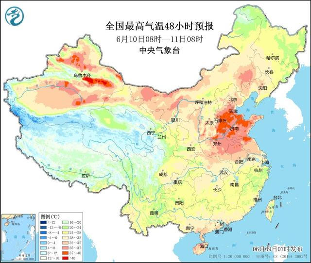 一文讀懂丨何為“高溫天氣”，又該如何防暑降溫