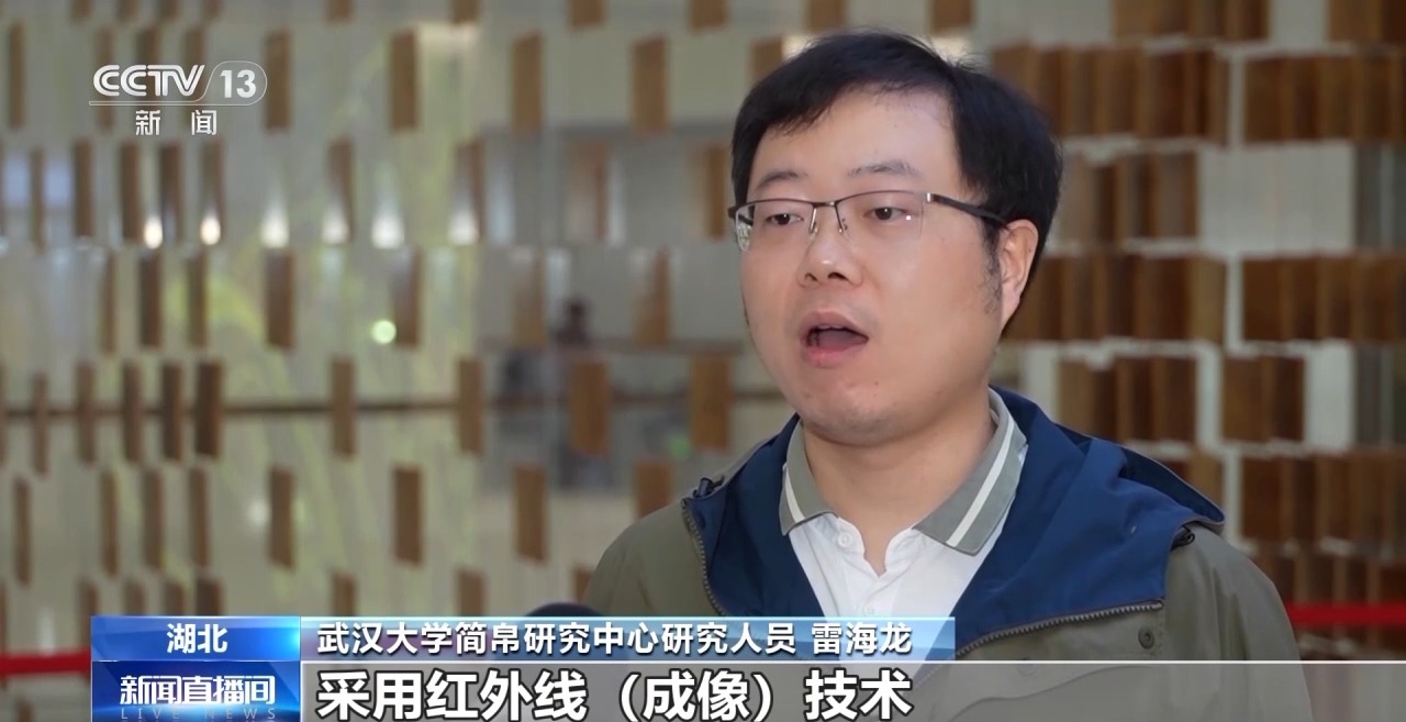 文化中國行丨最早的法典、家書、乘法表……千年簡牘中讀懂歷史的“大事件”“小細節(jié)”