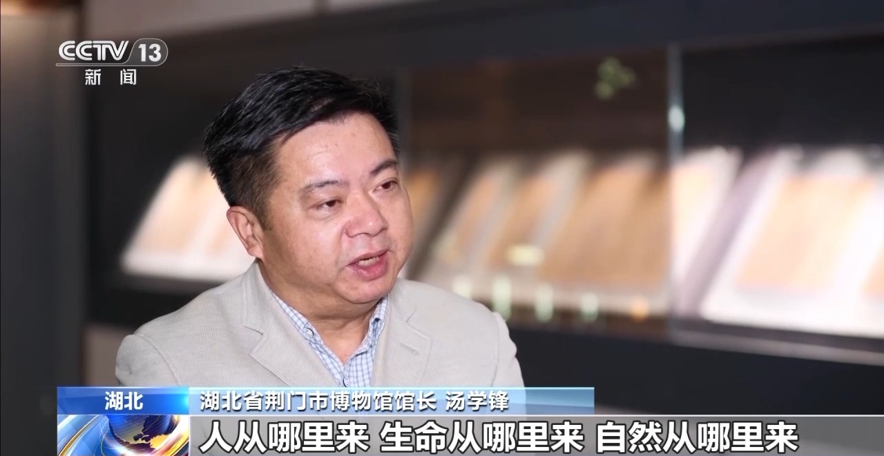 文化中國行丨最早的法典、家書、乘法表……千年簡牘中讀懂歷史的“大事件”“小細節(jié)”