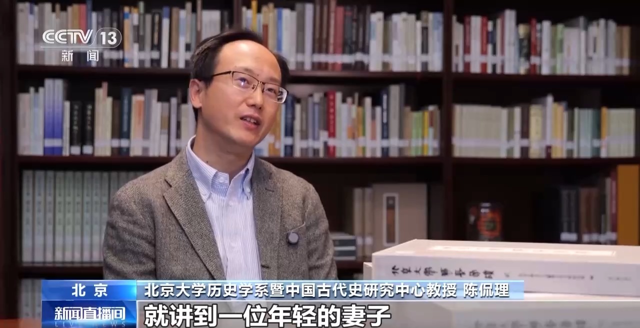 文化中國行丨最早的法典、家書、乘法表……千年簡牘中讀懂歷史的“大事件”“小細節(jié)”