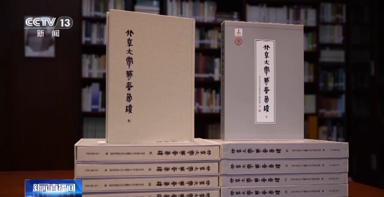 文化中國行丨最早的法典、家書、乘法表……千年簡牘中讀懂歷史的“大事件”“小細節(jié)”