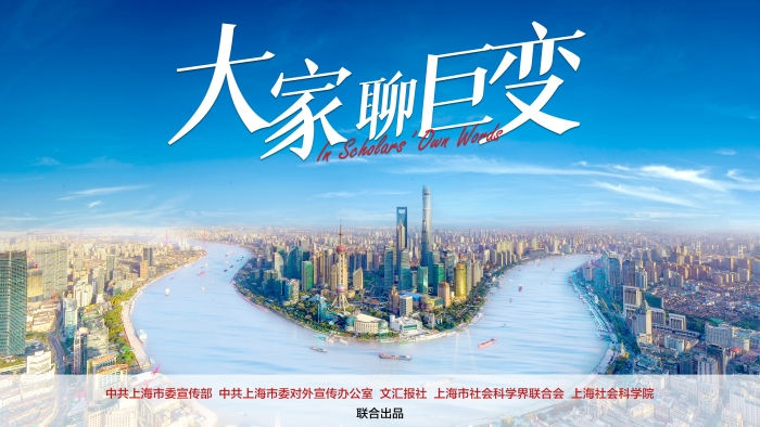 理響中國·創(chuàng)作經(jīng)驗談:“大家”系列紀(jì)錄短片如何打造充滿魅力的思想課堂