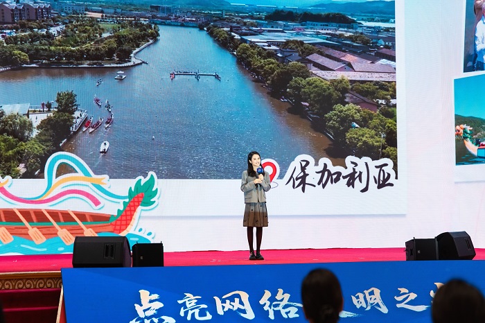 果小桃分享《照亮鄉(xiāng)土，連接世界》