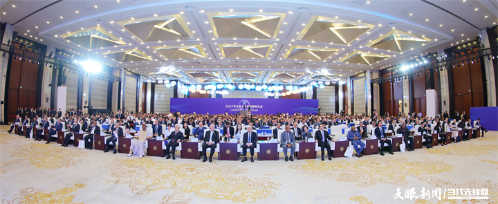 2025年7月5日，以“人與自然和諧共生——共商全球發(fā)展綠色轉型”為主題的2025年生態(tài)文明貴陽國際論壇在貴陽隆重開幕。圖為開幕式現場。貴州日報天眼新聞記者 杜朋城 攝.jpg