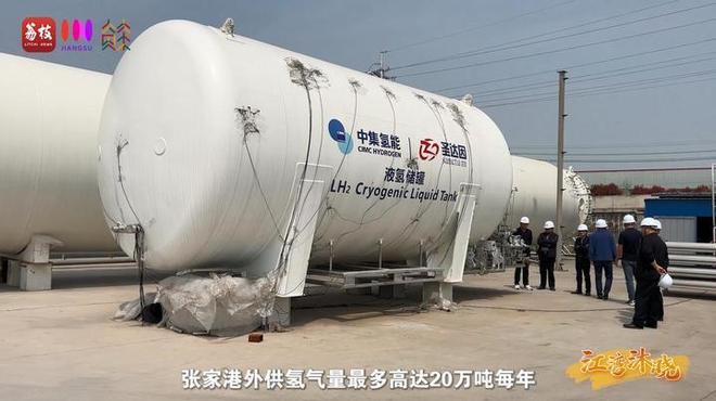 “縣”在起筆 青綠繪江山 | 江灣沐曉：褪去“銹色”走“金線”，繡出生態(tài)與產(chǎn)業(yè)“雙面錦”