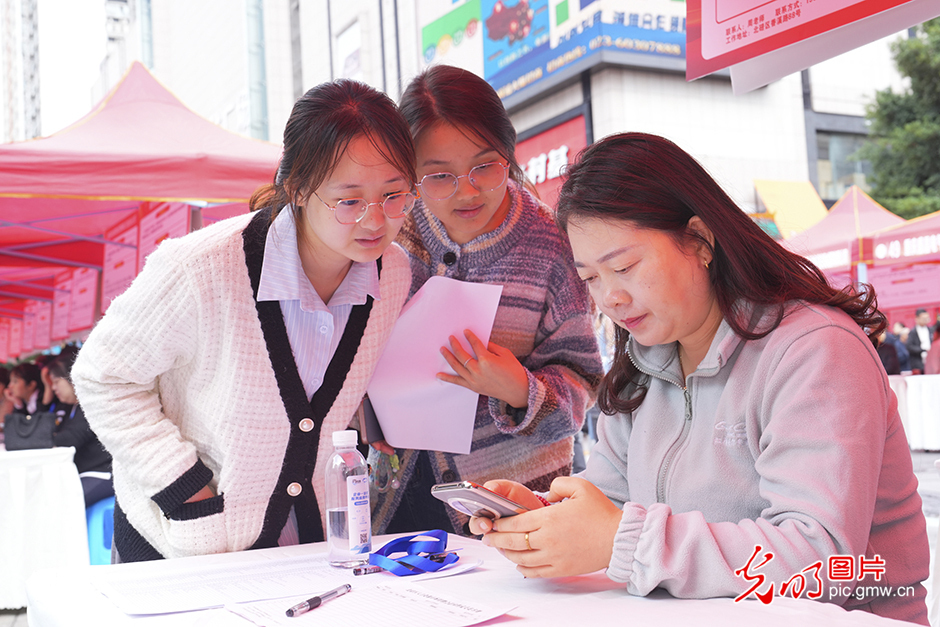 【職引未來】求職招聘“雙向奔赴”，穩(wěn)崗就業(yè)精準(zhǔn)發(fā)力