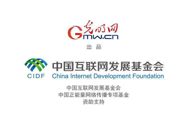 【信物見(jiàn)精神·有聲手賬】一件石日晷里蘊(yùn)藏的延安智慧