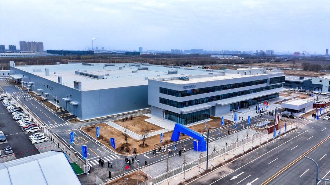 2025年3月，斥資近6億元打造的賀利氏石英沈陽新工廠竣工投產(chǎn)。鐵西區(qū)委宣傳部供圖