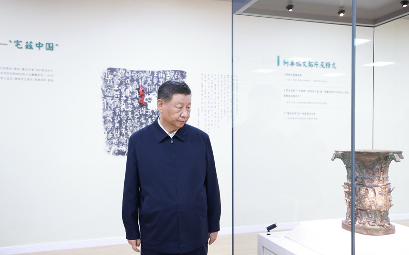 △ 2024年9月10日，習(xí)近平總書記在前往甘肅考察途中，來到陜西寶雞參觀寶雞青銅器博物院。