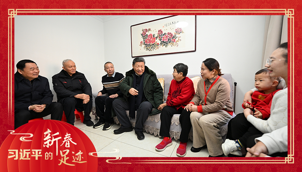 2025年1月23日，農(nóng)歷新年前夕，習(xí)近平總書記在遼寧沈陽(yáng)大東區(qū)長(zhǎng)安街道長(zhǎng)安小區(qū)考察時(shí)，走進(jìn)居民郎素蘭家中看望。