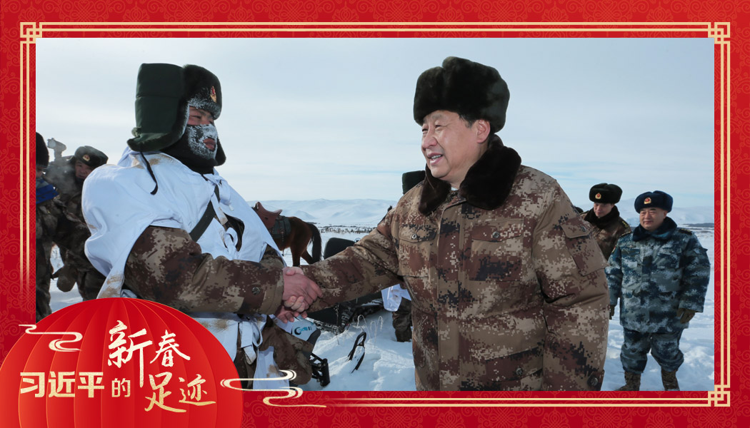 2014年1月26日，農(nóng)歷新年前夕，習(xí)近平來(lái)到祖國(guó)邊疆的內(nèi)蒙古阿爾山，迎風(fēng)踏雪慰問(wèn)在邊防線上巡邏執(zhí)勤的官兵。