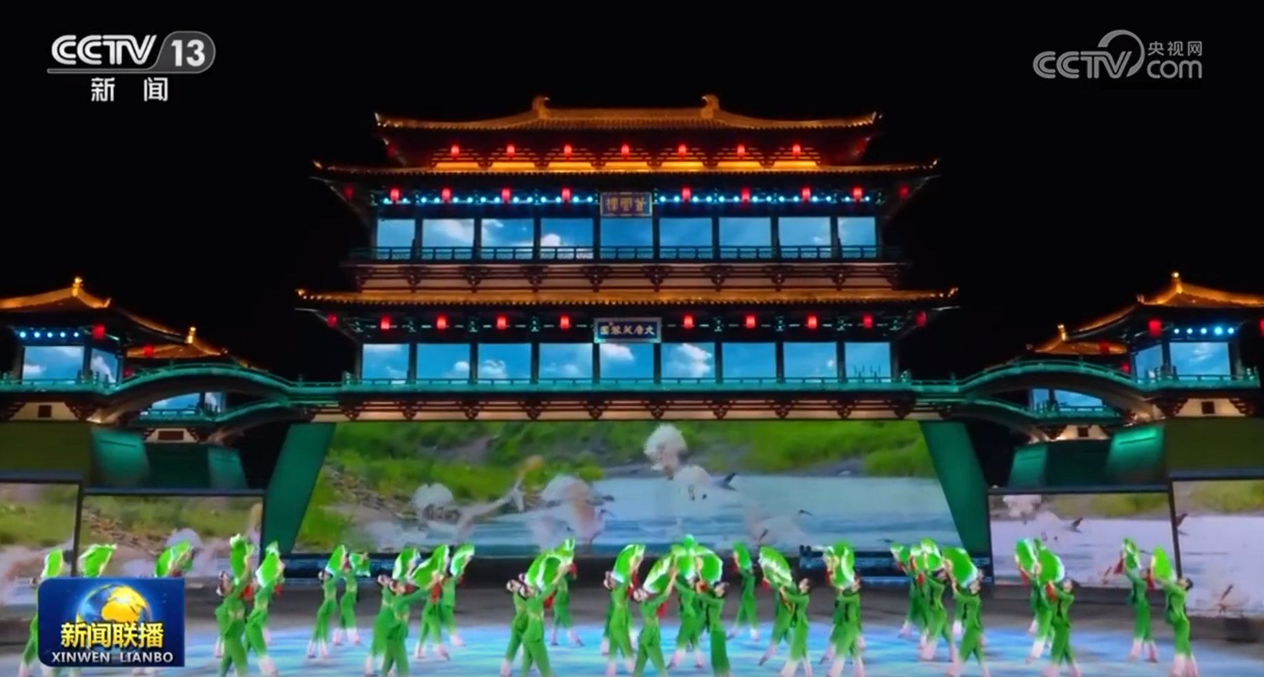 中國同中亞國家人民文化藝術(shù)年暨中國-中亞青年藝術(shù)節(jié)開幕式演出于2023年5月18日晚在陜西省西安市大唐芙蓉園舉行。（視頻截圖）
