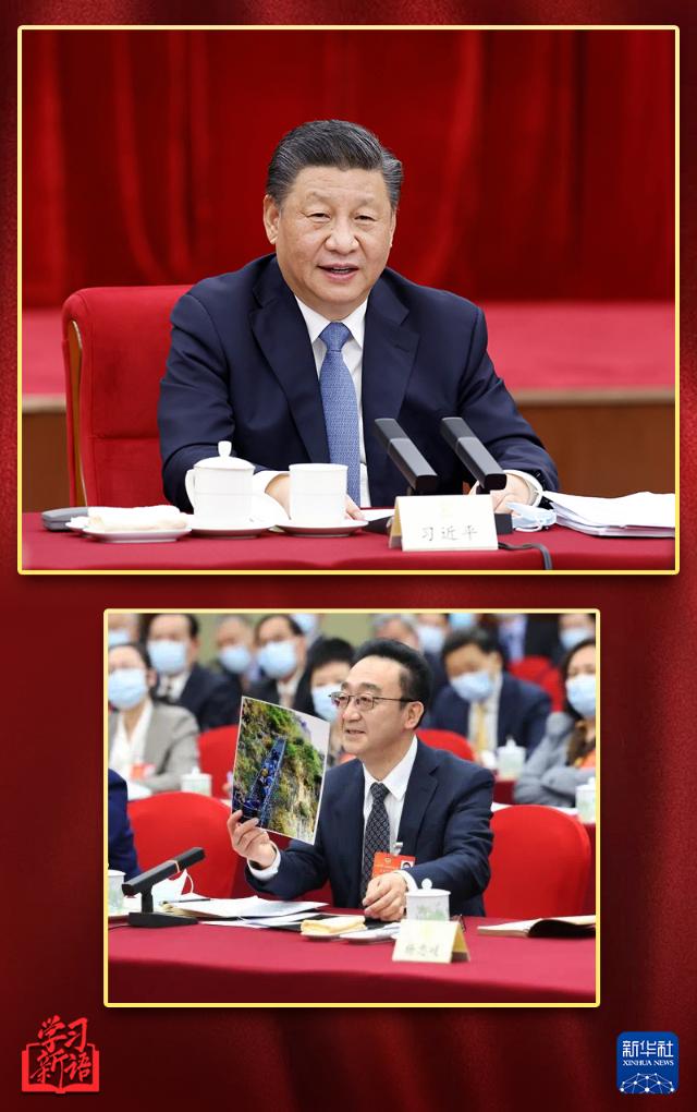 學(xué)習(xí)新語(yǔ)丨越來越好