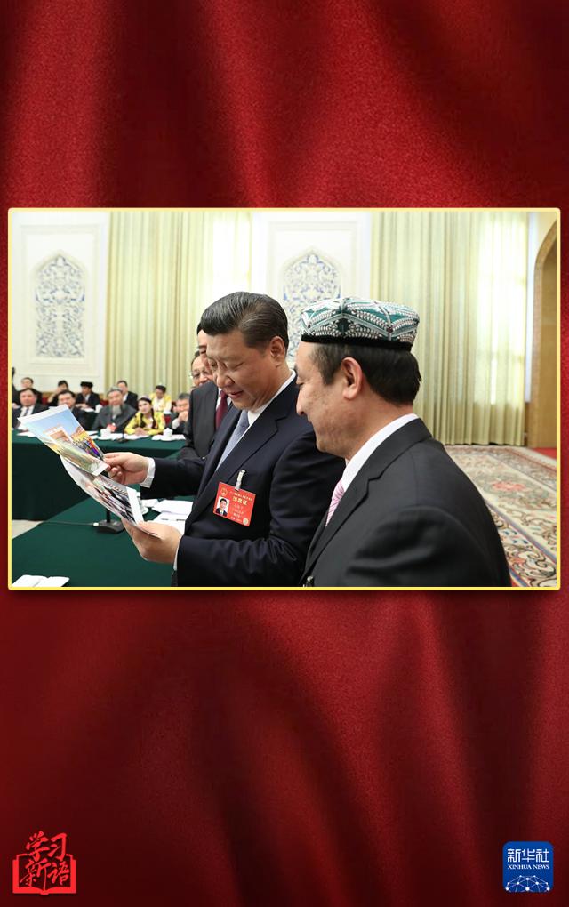 學(xué)習(xí)新語(yǔ)丨越來越好