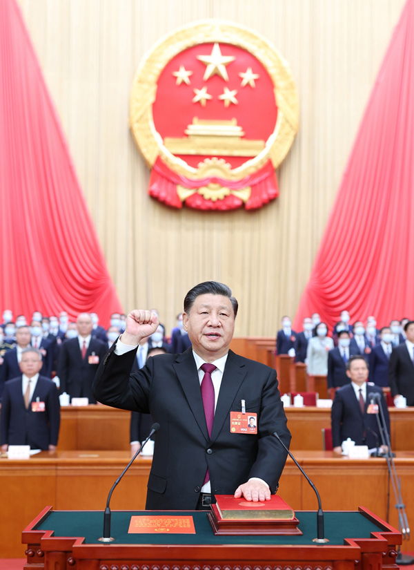 2023年3月10日，習(xí)近平進(jìn)行憲法宣誓。