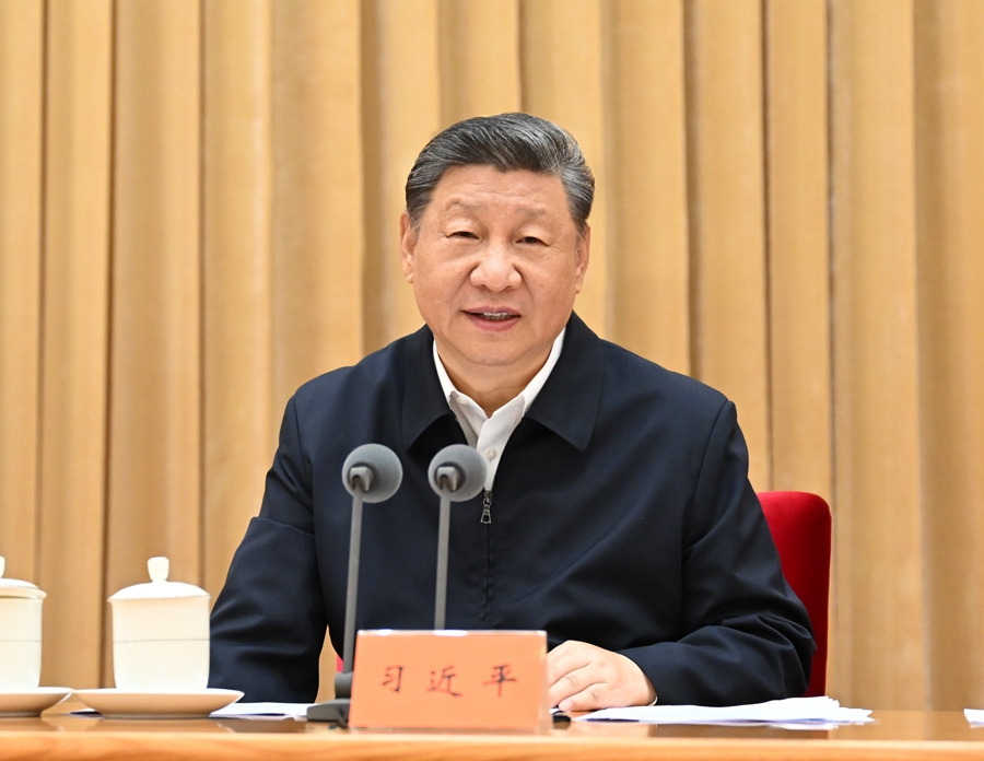 7月14日至15日，中央城市工作會(huì)議在北京舉行。中共中央總書(shū)記、國(guó)家主席、中央軍委主席習(xí)近平出席會(huì)議并發(fā)表重要講話。