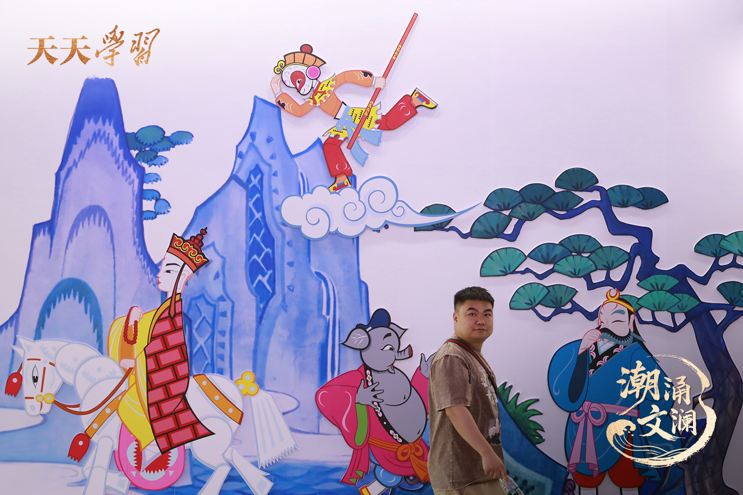 2024年5月29日，杭州，市民在第二十屆中國(guó)國(guó)際動(dòng)漫節(jié)上參觀。