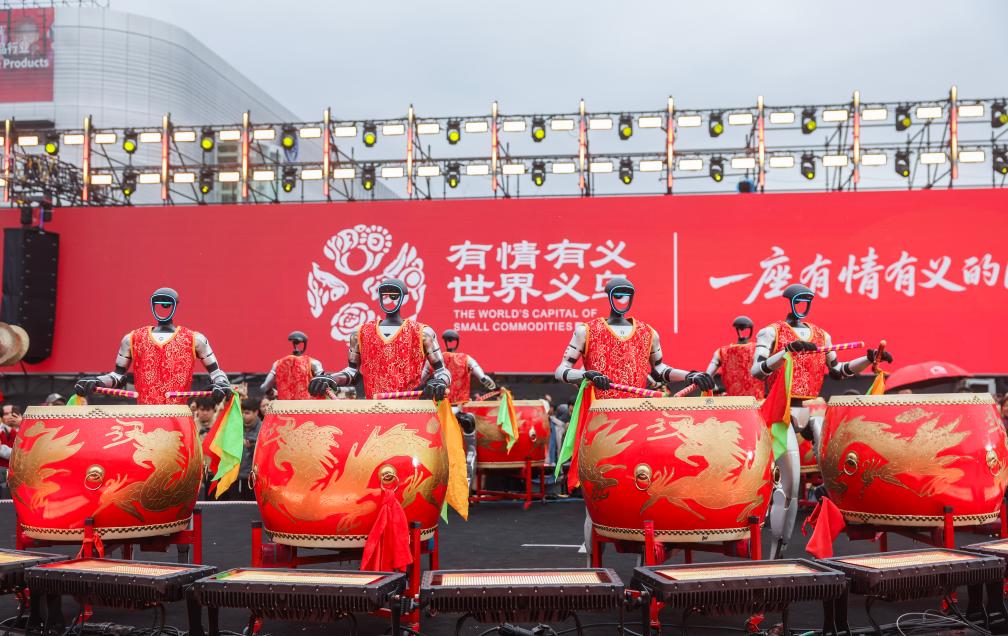 2026年2月28日，義烏全球數(shù)貿(mào)中心舉行新春開(kāi)市儀式。