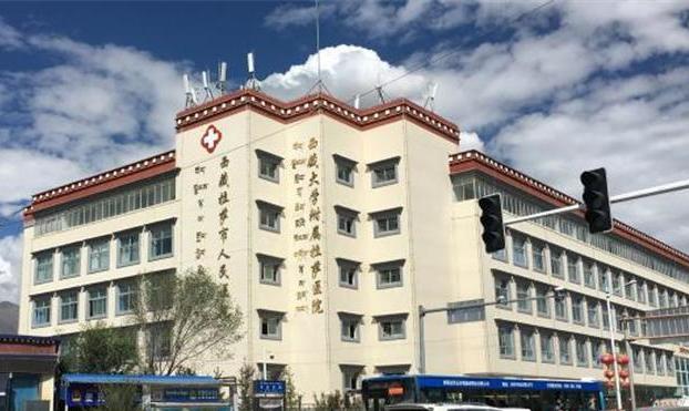 src=http___www.hi-tong.net_cn_news_yc_201806_W020180624387872775568.jpg&refer=http___www.tibet.jpg