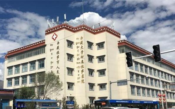src=http___www.hi-tong.net_cn_news_yc_201806_W020180624387872775568.jpg&refer=http___www.tibet.jpg
