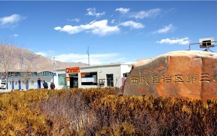 src=http___www.hi-tong.net_cn_news_yc_202002_W020200212644249886741.jpg&refer=http___www.tibet.jpg