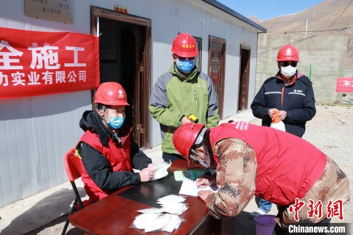 青?！叭齾^(qū)兩州”電網(wǎng)工程續(xù)建項(xiàng)目恢復(fù)建設(shè)