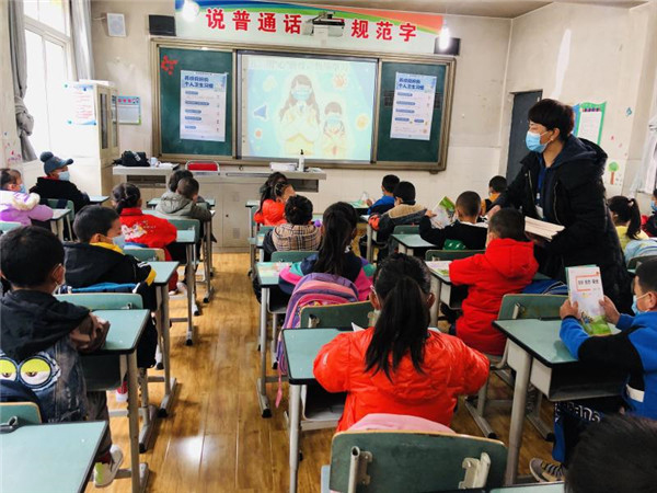 圖片默認(rèn)標(biāo)題_fororder_4、恢復(fù)上課的學(xué)生們-攝影-左斌