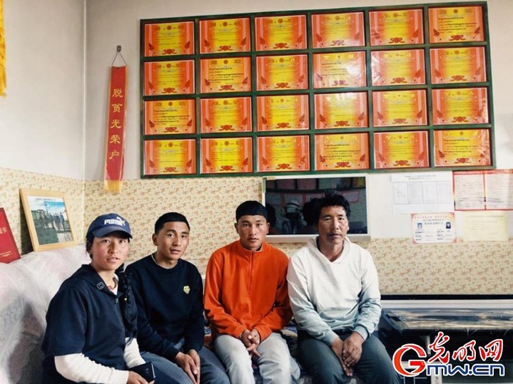 挪窮窩，拔窮根——青海澤庫(kù)移民安置點(diǎn)里的新生活