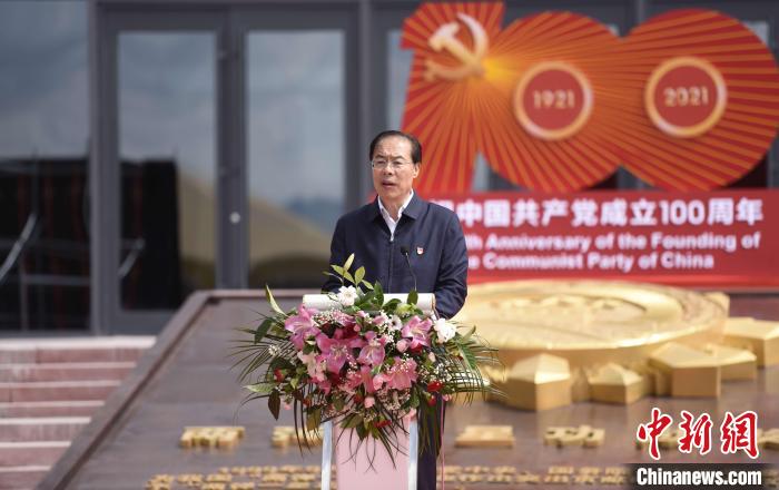 圖為中共青海省委常委、秘書長(zhǎng)于叢樂(lè)致辭?！￡愇哪?攝