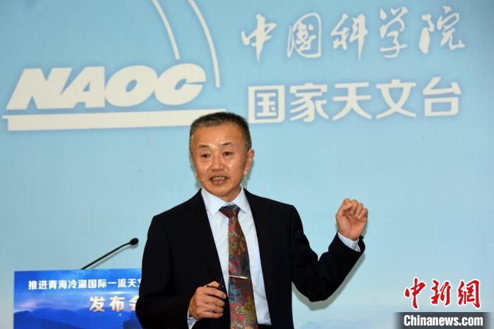 中科院國家天文臺冷湖基地首席研究員鄧李才介紹冷湖選址相關情況?！?lt;a target='_blank' href='/'><p  align=