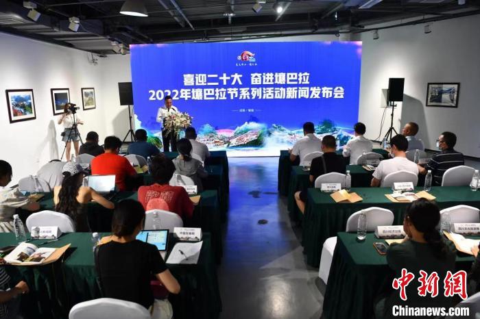 看花、賽馬、賞展覽2022年壤巴拉節(jié)將端上非遺大餐