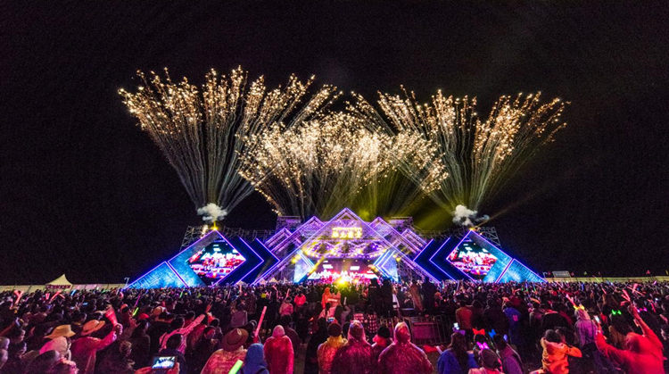 活動現(xiàn)場。阿壩州新聞傳媒中心供圖