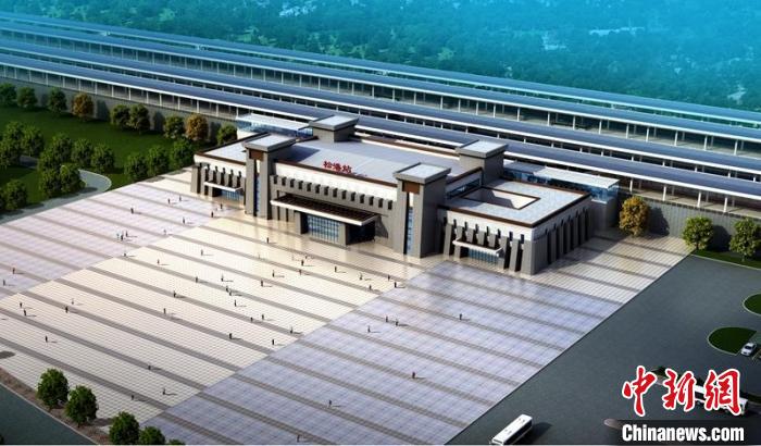 成蘭鐵路松潘站設計效果圖。　中鐵八局供圖