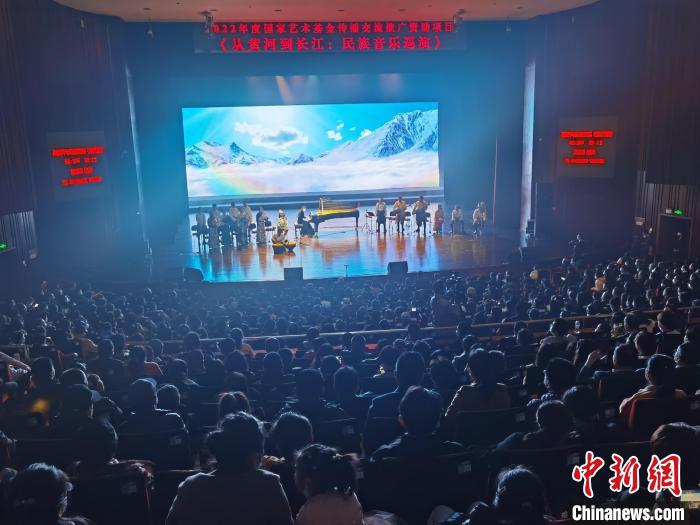 “從黃河源頭到長江入?！睖鄶y手打造生態(tài)民族音樂巡演
