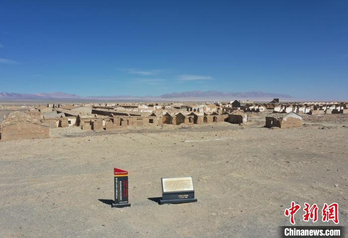 航拍青海省海西蒙古族藏族自治州茫崖市冷湖石油工業(yè)遺址保護(hù)區(qū)?！●R銘言 攝