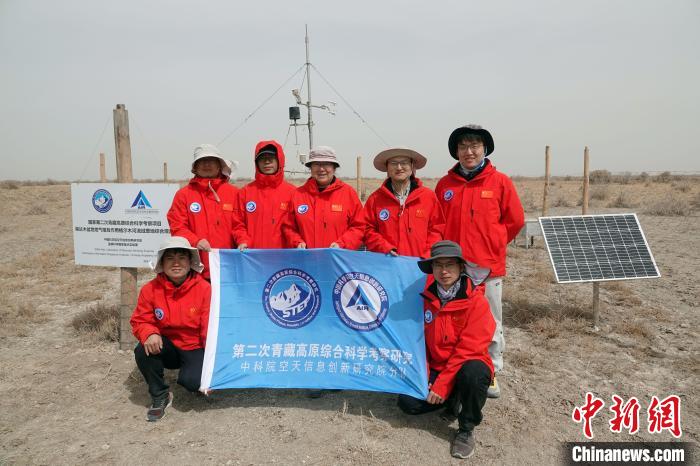 青藏科考：為何要在格爾木河流域建立“接地氣”的綜合觀測(cè)站？