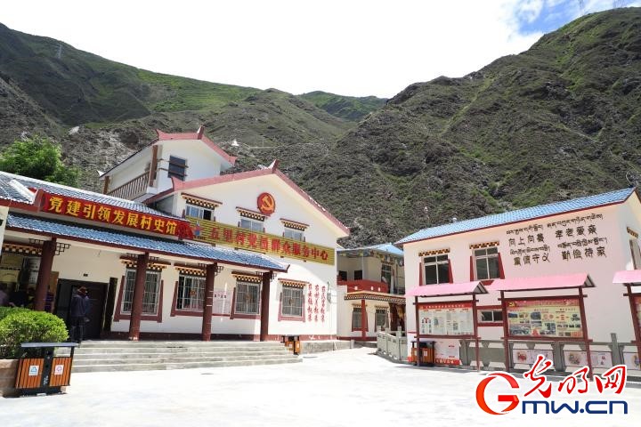 我們的家園｜黨建引領(lǐng)發(fā)展，這座高原山村“變身”別墅村