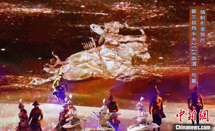 慶祝青海省海西州成立70周年迎賓晚會舉行