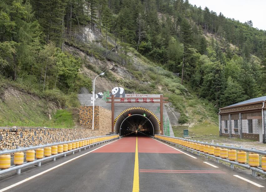 九寨溝神仙池隧道。四川省交通運輸廳公路局供圖