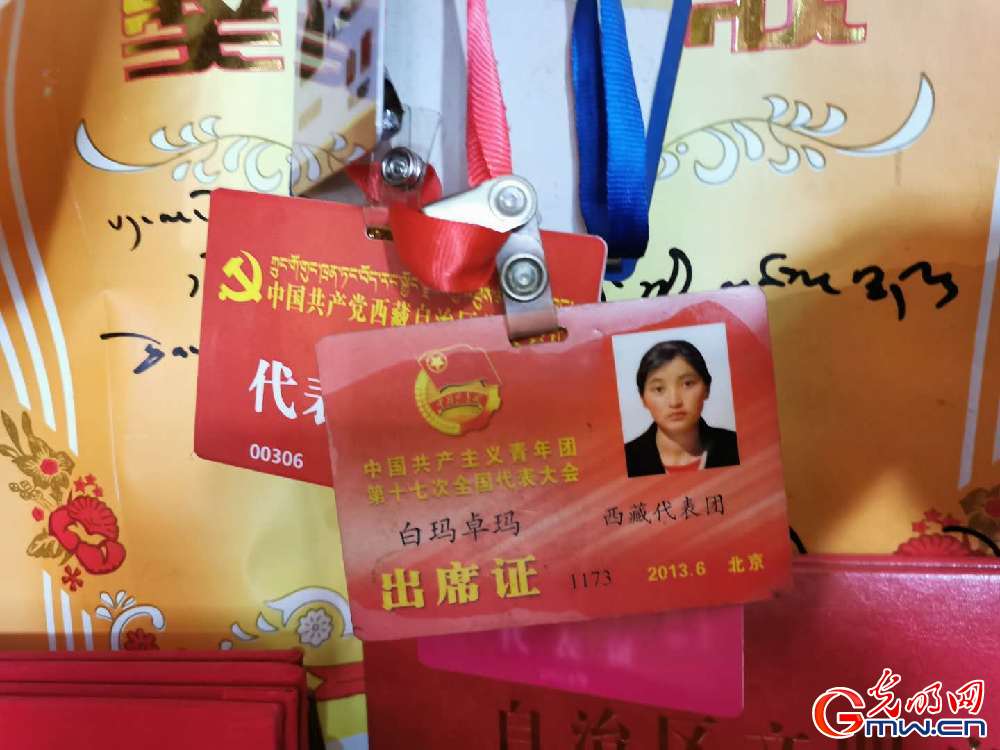 【幸?；ㄩ_新邊疆】西藏錯那縣麻麻鄉(xiāng)：生態(tài)旅游助脫貧 邊境鄉(xiāng)村換新顏