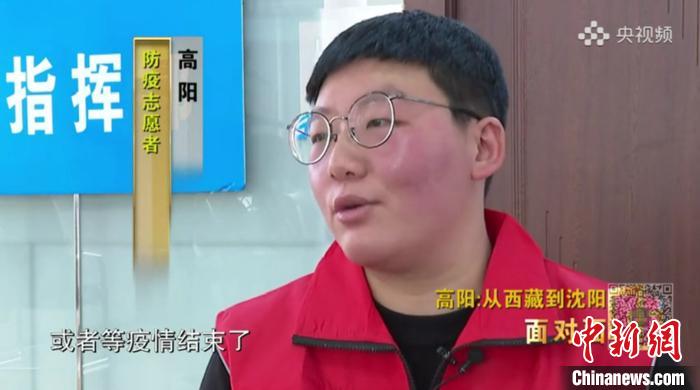 接受央媒采訪?！¤F西區(qū)委宣傳部 攝