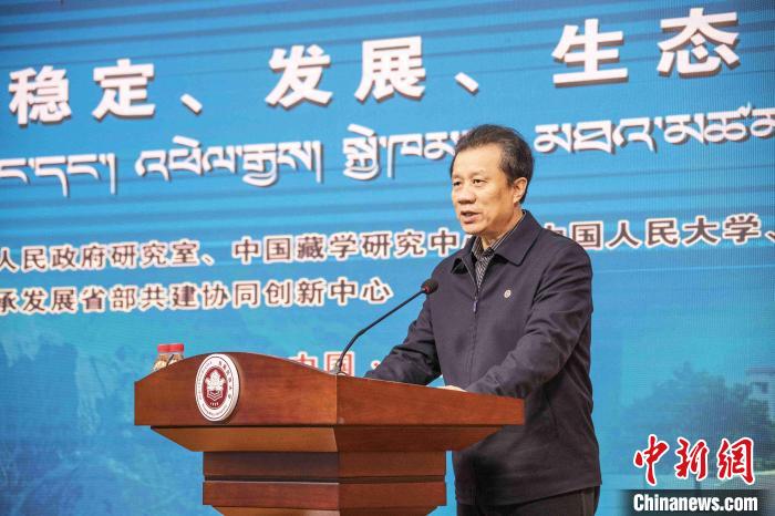 圖為西藏民族大學(xué)黨委書記、副校長(zhǎng)劉凱在開幕式上致辭。　楊忠寧 攝