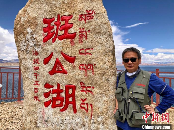 青藏科考：班公湖是個什么樣的湖？