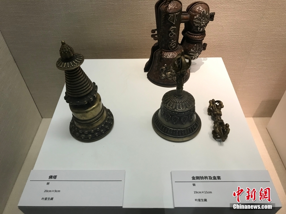 圖為做工精美的宗教器物。 <a target='_blank' href='/'><p  align=