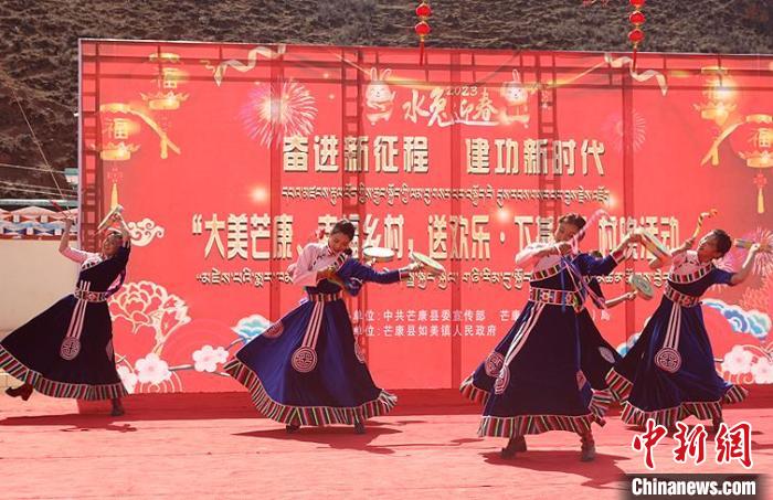 舞蹈《吉祥熱巴》?！∶⒖悼h委宣傳部供圖