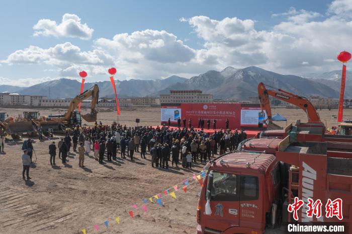 圖為2023年江蘇援藏項目集中推進會現(xiàn)場?！∝暩聛硭?攝