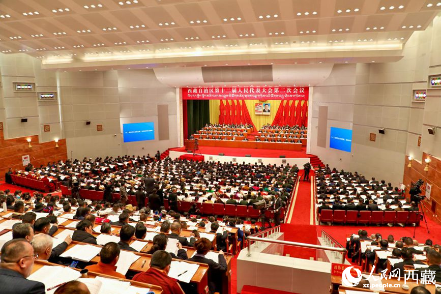 西藏自治區(qū)十二屆人大二次會(huì)議現(xiàn)場(chǎng)。