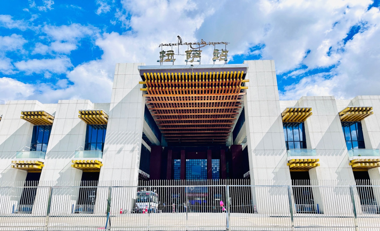 拉薩火車(chē)站。人民網(wǎng)記者 益西康珠攝
