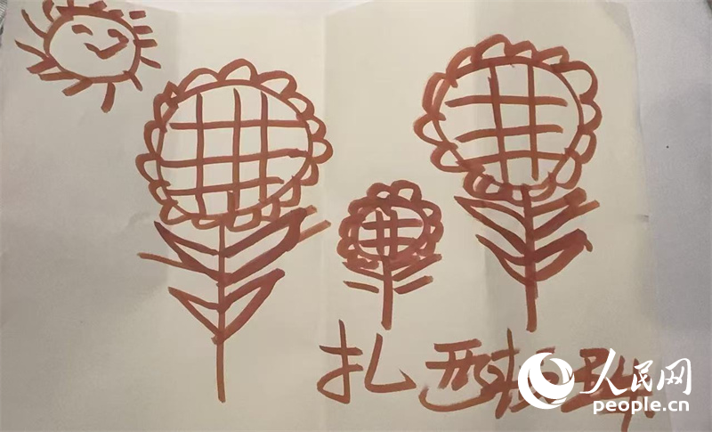 扎西頓珠的畫作。人民網(wǎng)記者 郝萍攝