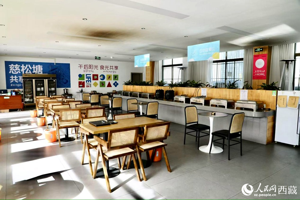 慈松堂社區(qū)共享食堂。人民網記者 次仁羅布攝